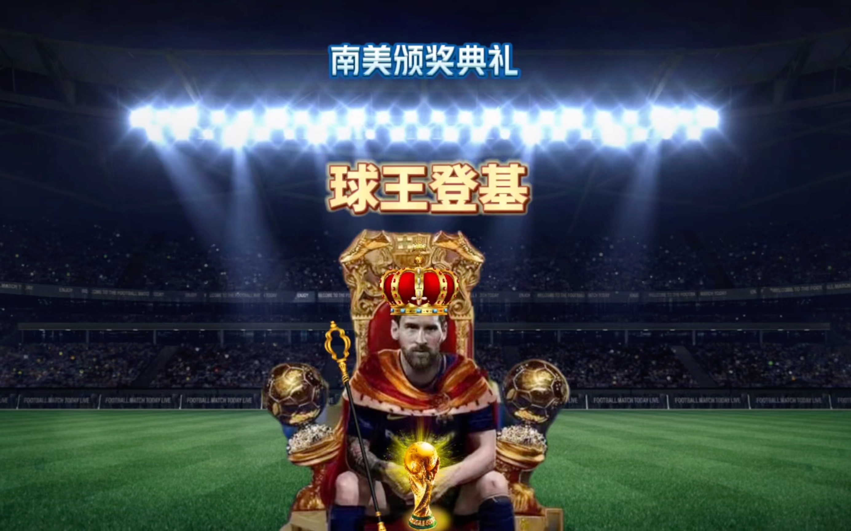 又能提